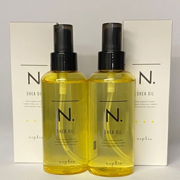 【箱入り】ナプラ N. エヌドット シアオイル150mL×2本
