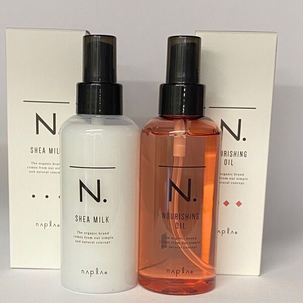 【箱入り】ナプラ N. エヌドット ナリッシングオイル150mL×1本シアミルク150ml×1本
