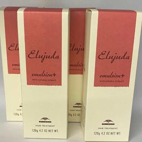 (4本セット)ミルボンエルジューダ エマルジョンプラス120ml×4本