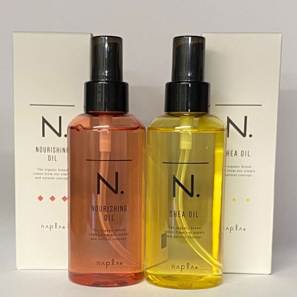 【箱入り】ナプラ N. エヌドット ナリッシングオイル150mL×1本シアオイル150ml×1本