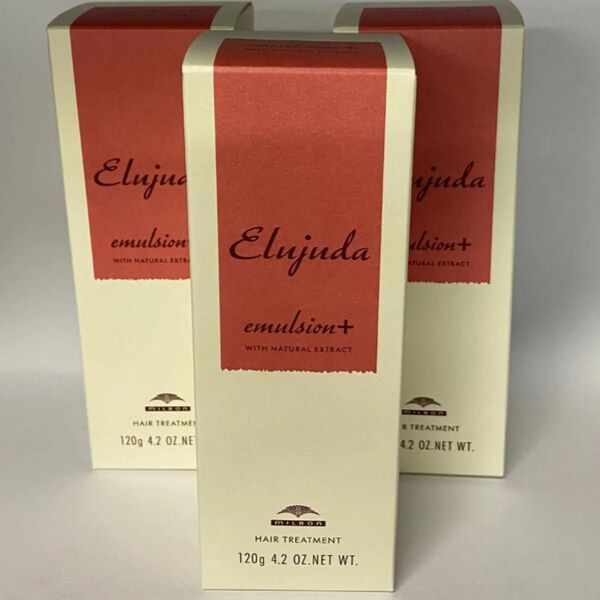 (3本セット/日本郵便対応) ミルボンエルジューダ エマルジョンプラス120ml×3本