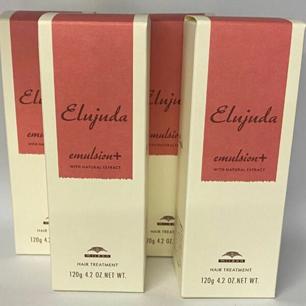 (4本セット)ミルボンエルジューダ エマルジョンプラス120ml×4本