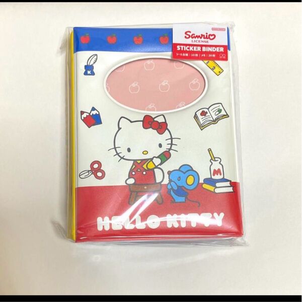 サンリオ ハローキティ シール帳 バインダー 平成レトロ シールシート キティ