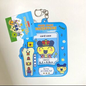 たまごっち プチプチおみせっち まめっち トレカケース 平成レトロ キーホルダー