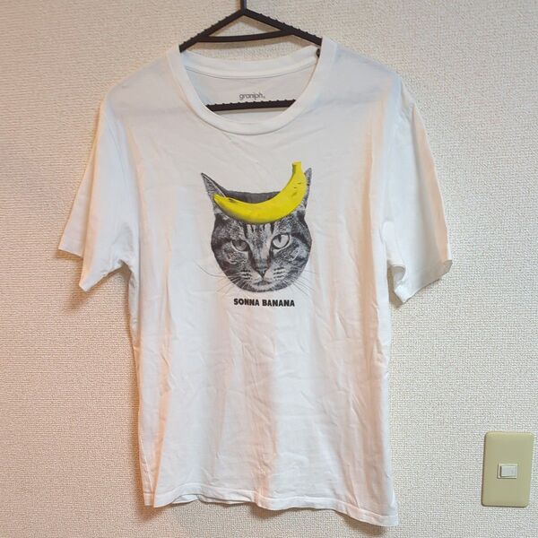 そんなバナナ グラニフ ホワイト tシャツ 半袖 S 首周りヨレノビ少 汚れなしの良品 パジャマ