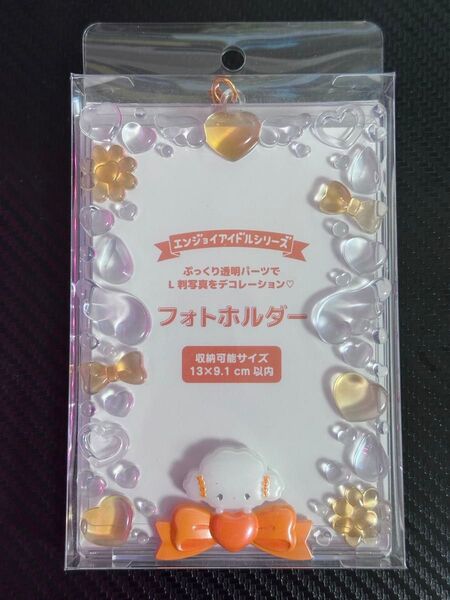 サンリオ フォトホルダー こぎみゅん