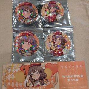 青春ブタ野郎 青ブタ 梓川花楓 缶バッジ チケット風カード タワーレコード マーチングバンド