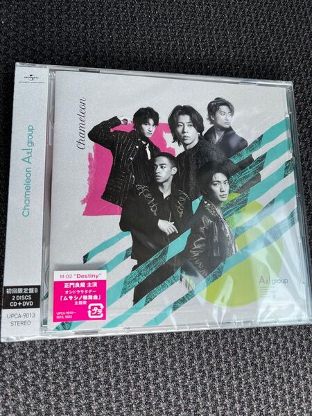 Aぇ! group Chameleon 初回限定盤B(DVD付き) 特典無し