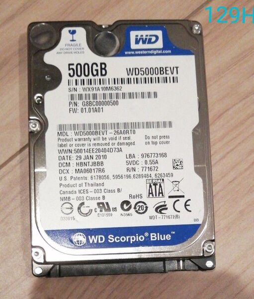 Western Digital HDD 2.5インチ WD5000BEVT 500GB 使用149時間