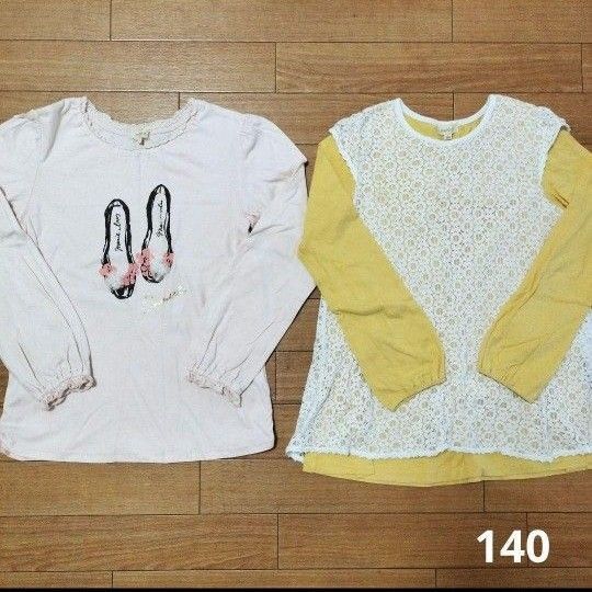 HUSHUSH ロンT 長袖カットソー まとめ売り140
