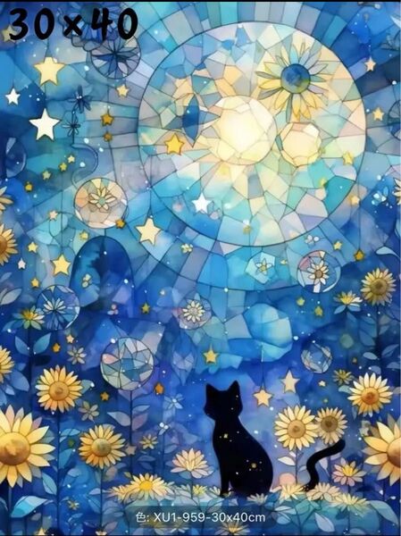 【匿名配送】ダイヤモンドアート キット 30x40cm 猫と花柄のイラスト
