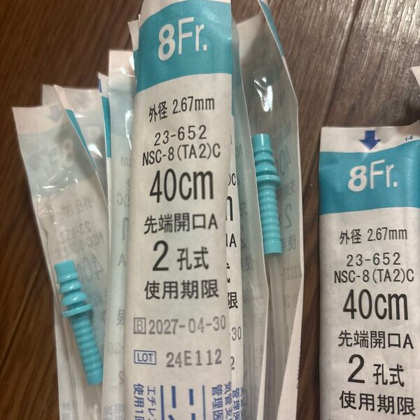 二プロ吸引カテーテル8Fr30本