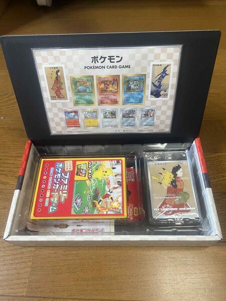 ポケモン切手BOX ポケモンカードゲーム 見返り美人・月に雁セット