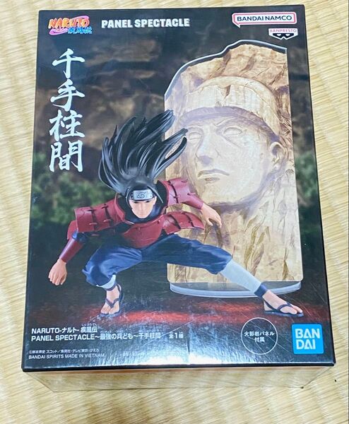 NARUTO-ナルト- 疾風伝 PANEL SPECTACLE~最強の兵ども~千手柱間