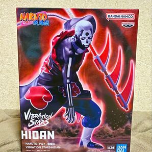 NARUTO-ナルト- 疾風伝 VIBRATION STARS-HIDAN- フィギュア