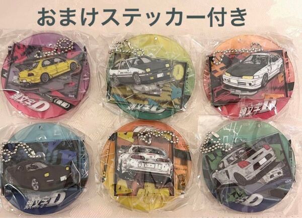 頭文字D エフェクトアクリルスタンド Vol.6全6種 コンプリート
