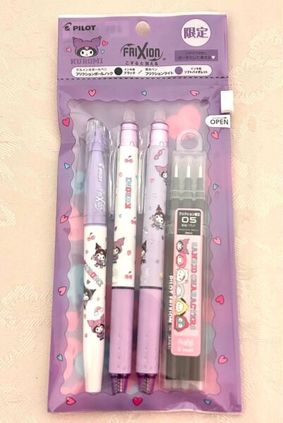【限定】 クロミ pilot フリクション サンリオ ボールペン