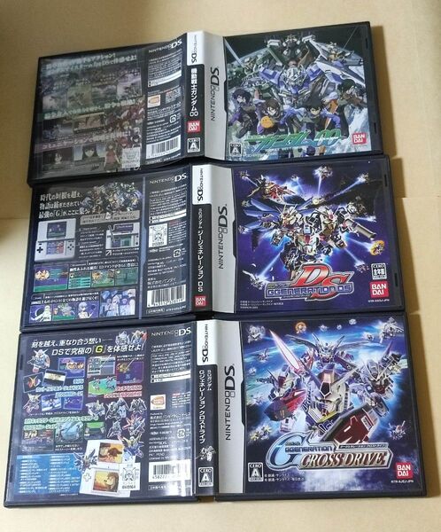 SDガンダム Gジェネレーション DS 機動戦士ガンダム00 クロスドライブ