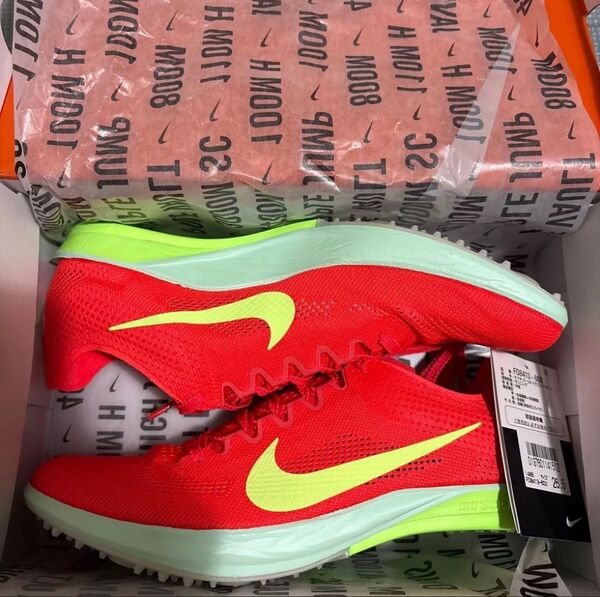 NIKE ZOOMX dragonfly2