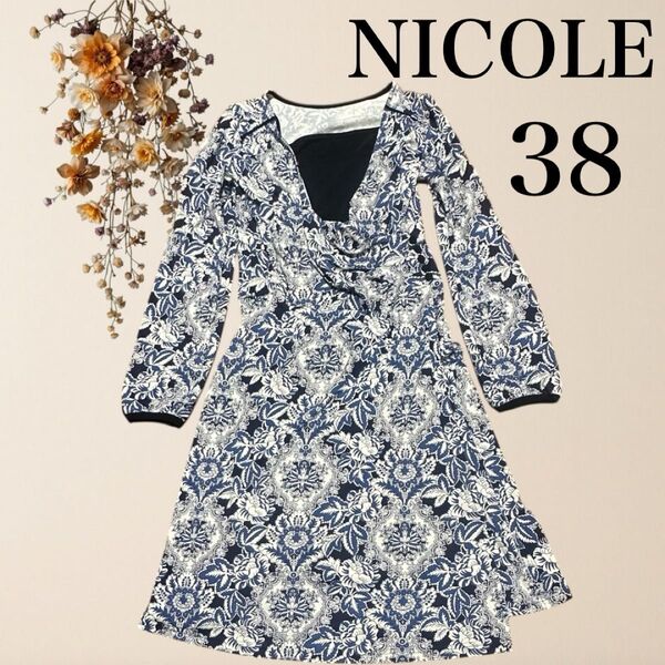 NICOLE ニコル 花柄ワンピース 膝丈 長袖 38 ウエストマーク 春夏秋 総柄 ネイビー ひざ丈 ワンピース