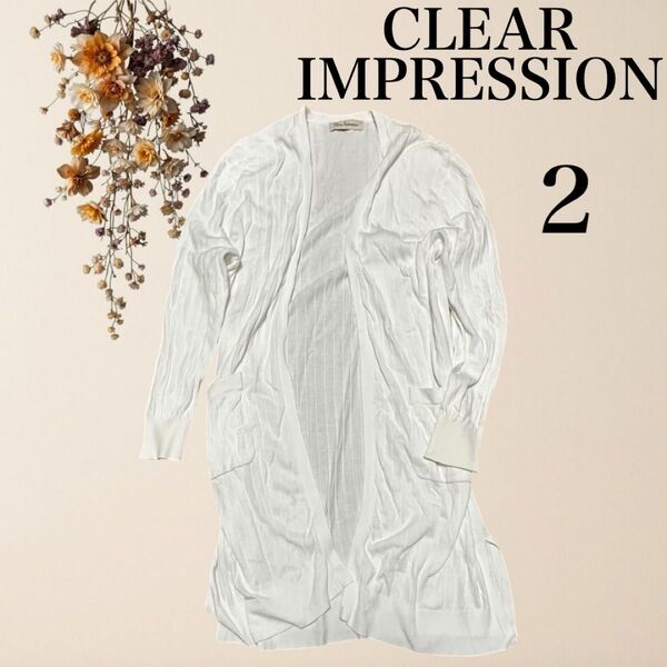 CLEAR IMPRESSION クリアインプレッション カーディガン 長袖 羽織り ホワイト 春秋 白 ロング ニット 2 無地
