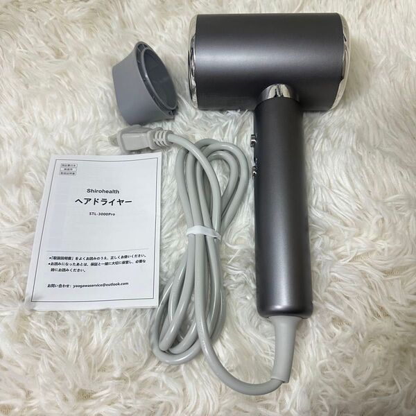 ドライヤー 大風量 速乾 ノズル付き 1300W 過熱保護機能 低騒音 ヘアドライヤー 冷風/熱風 ヘアケア 携帯 PSE認証済み