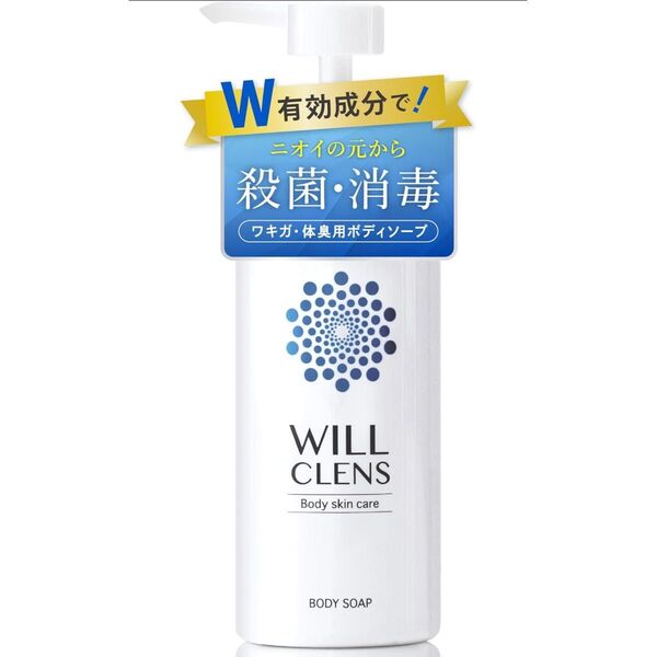 ウィル クレンズ 薬用 ボディソープ 石鹸の香り 【嫌な匂いを洗い流す】 ワキガ 体臭 加齢臭 脇汗 制汗 足の臭い 300ml