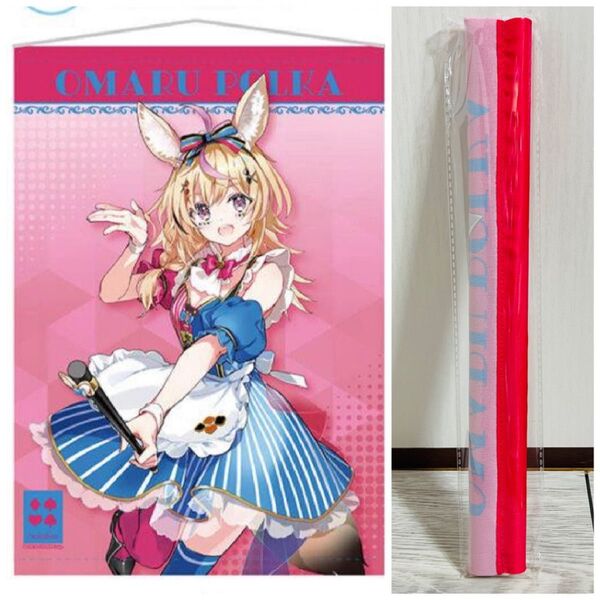 尾丸ポルカ タペストリー ホロクッキング くじ ホロライブ