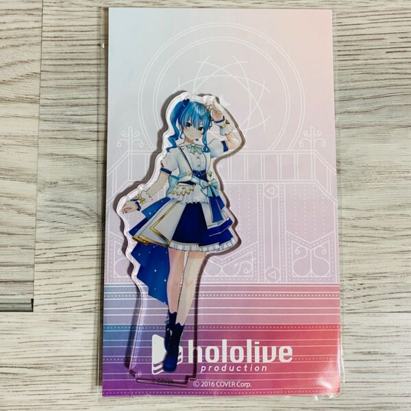 星街すいせい ブライト衣装 3D アクリルスタンド ホロライブ