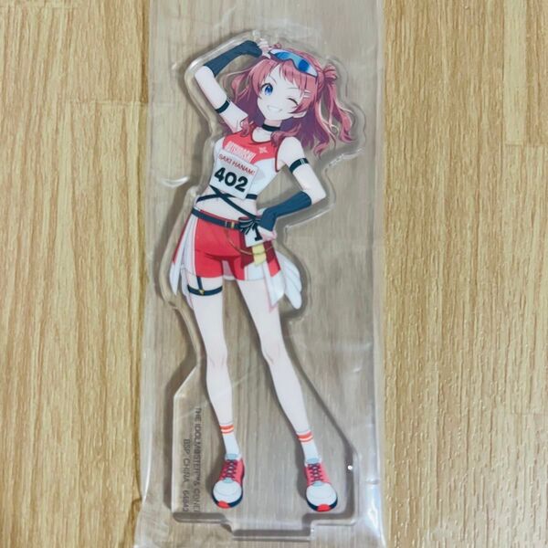 花海咲季 アクリルスタンド 一番くじ 学園アイドルマスター