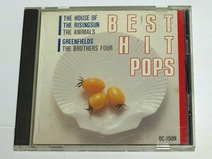 BEST HIT POPS 9 傷みあり / The Animals,Simon & Garfunkel,Beatles,Elvis Presley,Paul Anka,McCartney,Lesley Gore,Bob Dylan,Platters