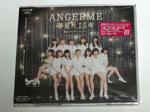 アンジュルム / 恋はアッチャアッチャ/夢見た 15年 通常盤B シングル CD スマイレージ