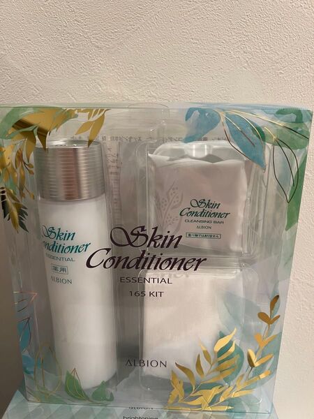 ALBION 薬用スキンコンディショナーエッセンシャルN 165キット