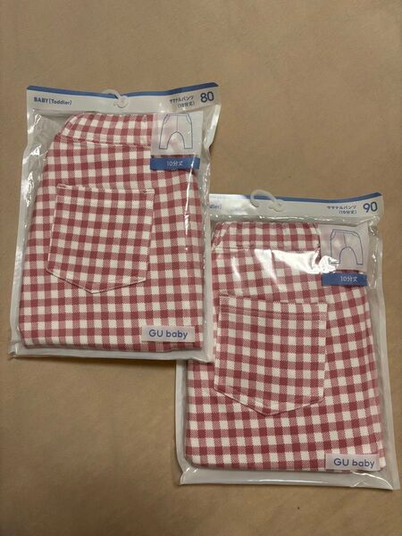 【GU】ベビーレギンス(サマナルパンツ)80&90 2点セット ※新品未開封