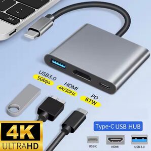 迅速発送!USB-C HDMI変換アダプタ USBハブ iPhone スイッチ Switchドックドッキングステーション06094