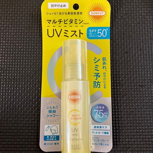 SUNCUT サンカット マルチビタミン UVミスト 日焼け止め美容液 60ml