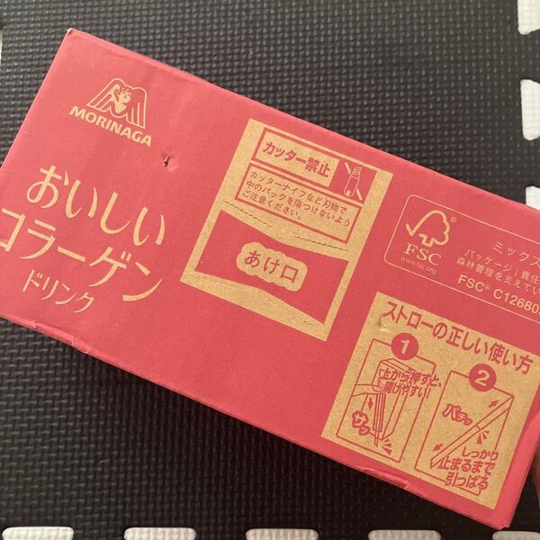 森永 おいしいコラーゲンドリンク12本 ピーチ味
