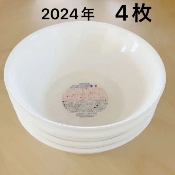 ヤマザキパン祭り 2024年 サラダボール 4枚【未使用】