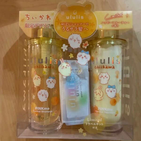 ウルリス ちいかわ ピンクミー シャンプー トリートメントセット