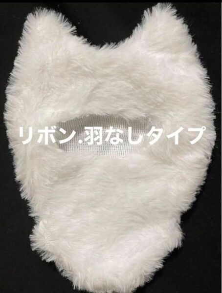 10cm 11cm 12cm ぬい服 着ぐるみ ハンドメイド ねこみみ