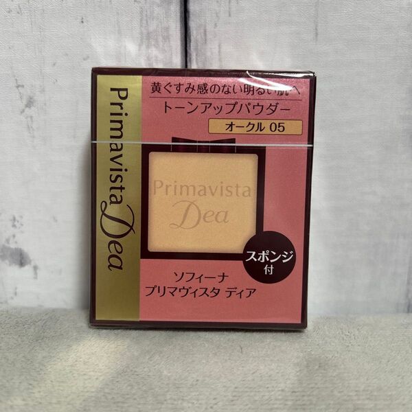 プリマヴィスタ ディア 肌色トーンアップパウダーファンデーションUV オークル05 レフィル 9g