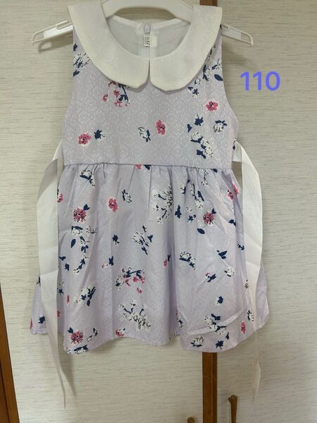 女の子 ワンピース パープル 花柄 丸襟 リボン 110cm