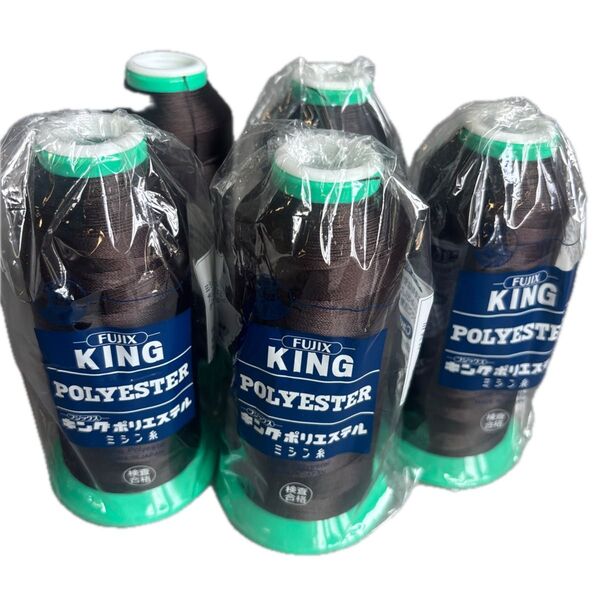 MBT KING ポリエステルミシン糸 糸番手#8,1000m'色番95(こげ茶色 )5本セット