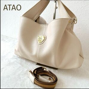 極美品★ATAO★エルヴィ ハンド ショルダー2wayバッグ ベージュ ゴールド