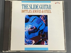 THE SLIDE GUITAR 