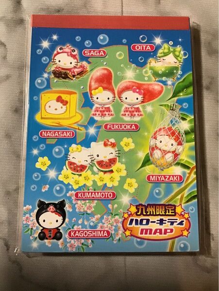 サンリオ キティご当地限定 メモ