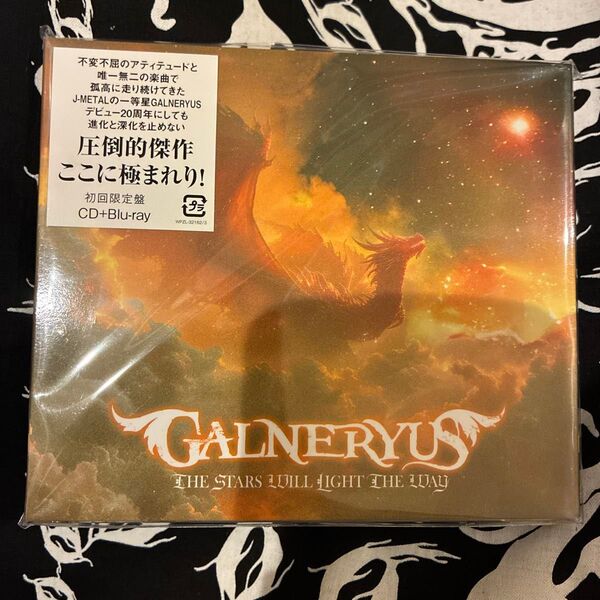 THE STARS WILL LIGHT THE WAY (初回限定盤) (Blu-ray Disc付) GALNERYUS