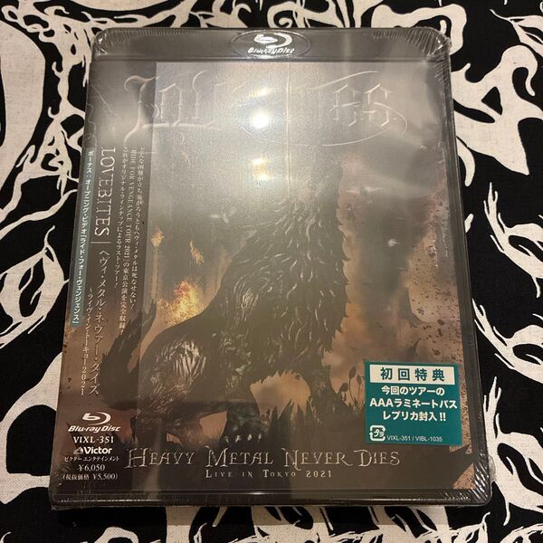 LOVEBITES Blu-ray/HEAVY METAL NEVER DIES - LIVE IN TOKYO 2021