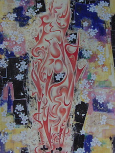 Art hand Auction Yasuhiro Tanigawa, [Sakurabi], Libro de arte raro enmarcado., Marco nuevo de alta calidad con marco., Buen estado, envío gratis, cuadro, pintura al óleo, pintura abstracta