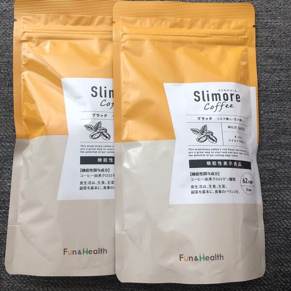 スリモアコーヒー 2袋